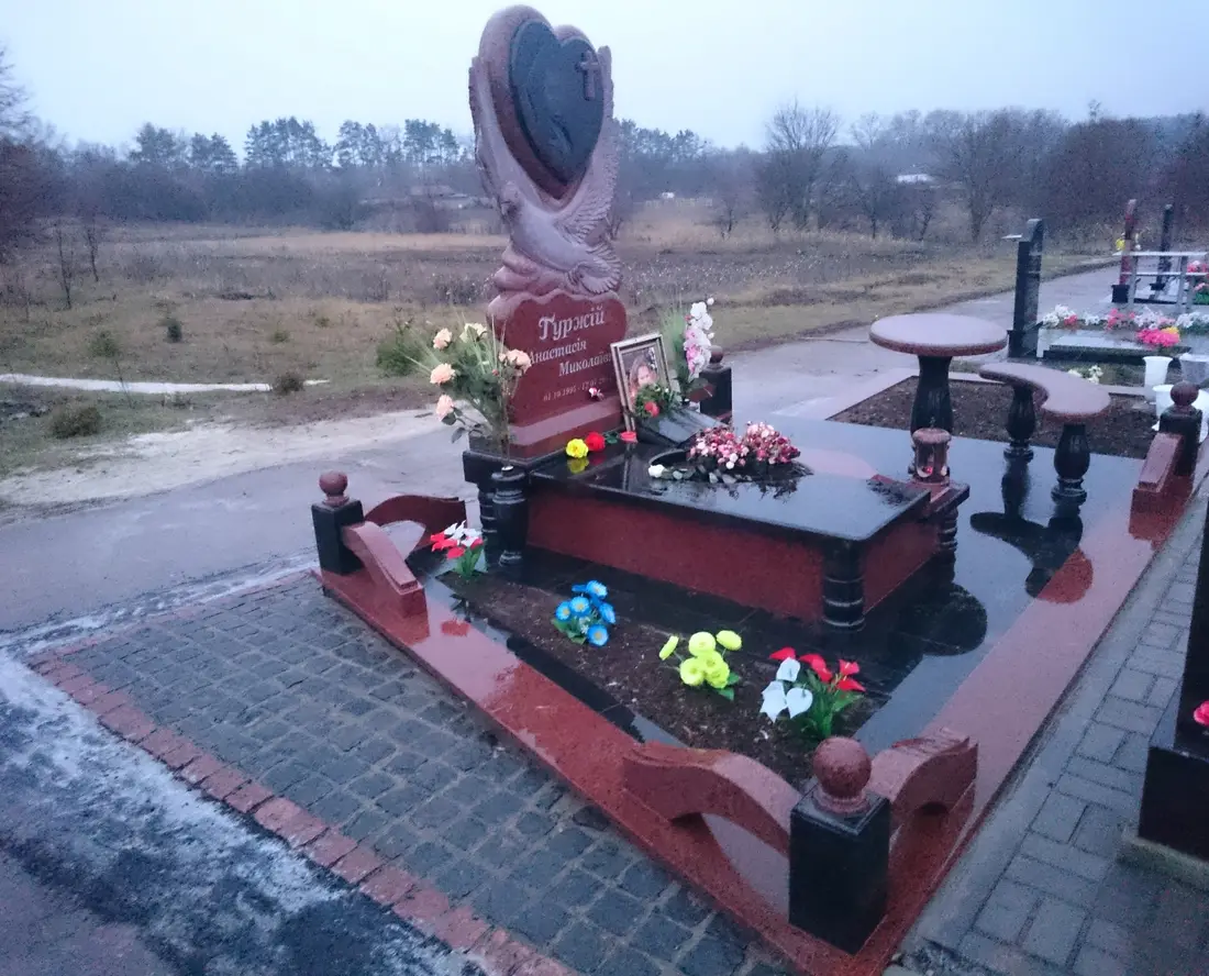 Пам'ятник KM-5386