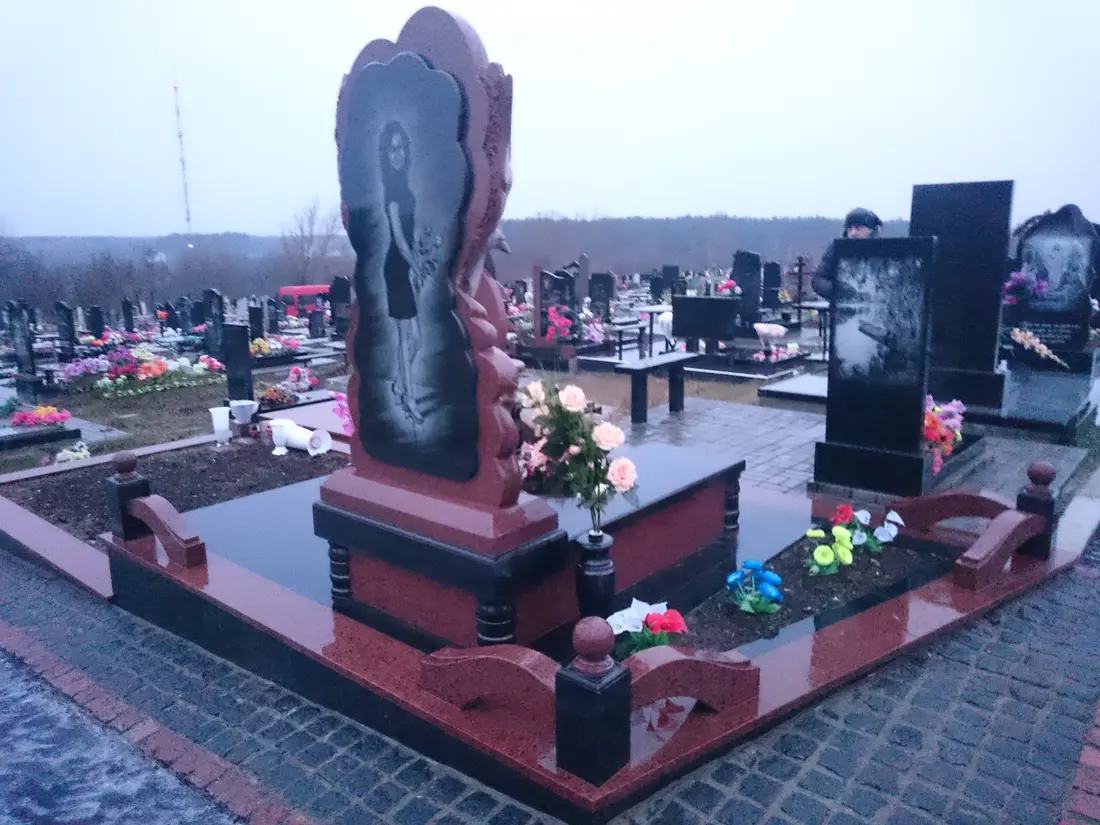 Пам'ятник KM-5387