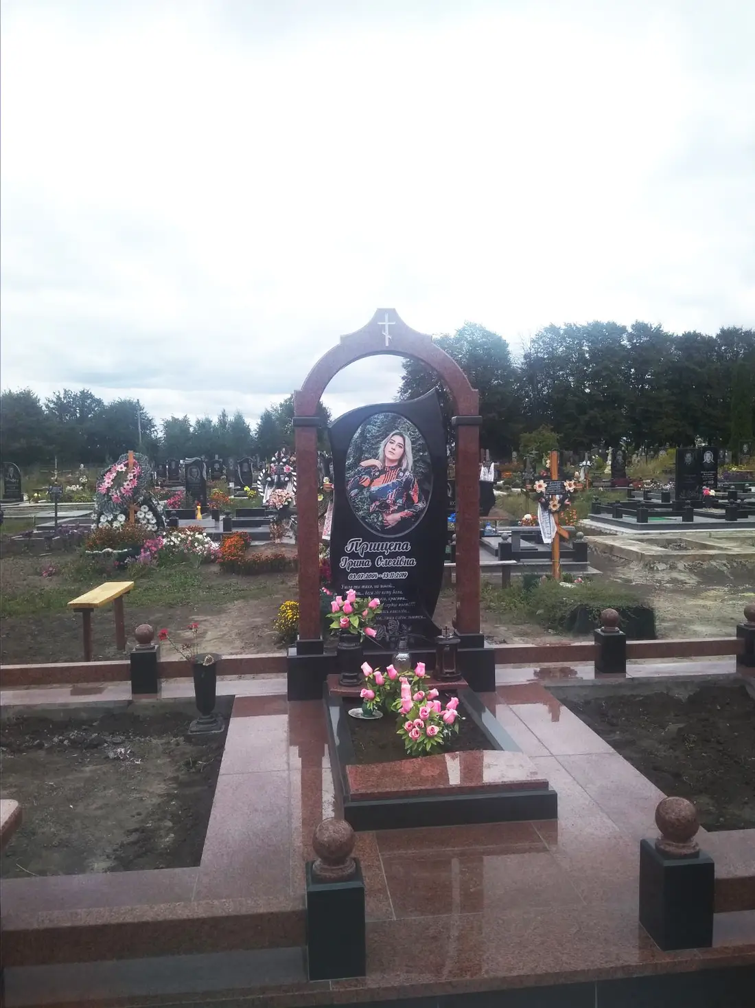Пам’ятник KM-5392
