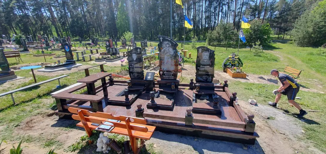 Пам’ятник KM-5394