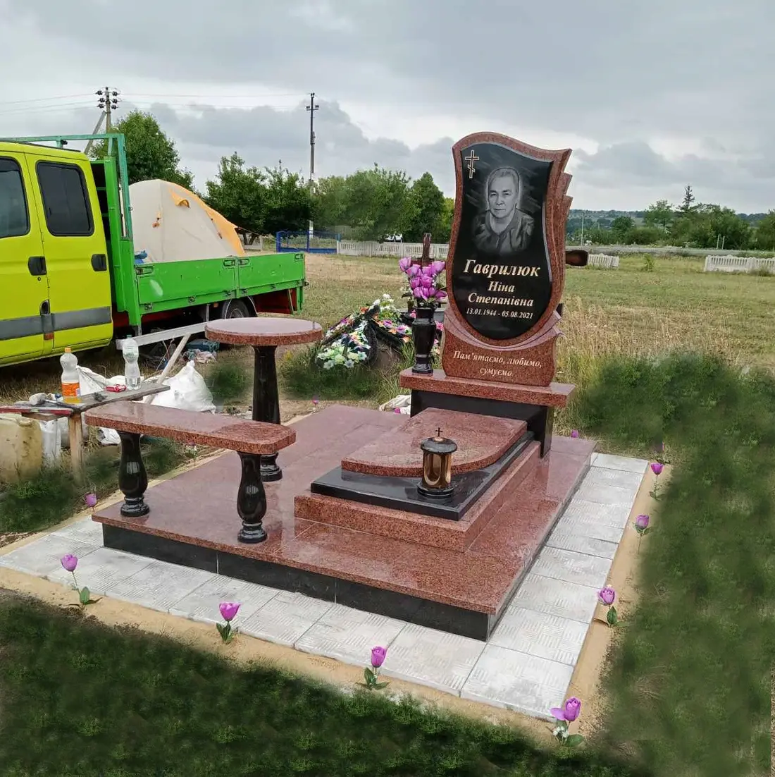Пам’ятник KM-5401