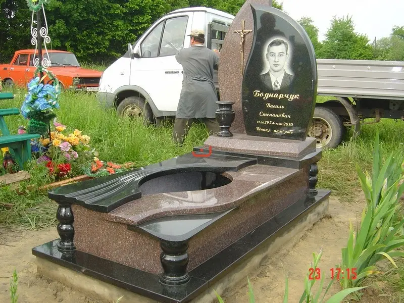 Пам’ятник KM-5403