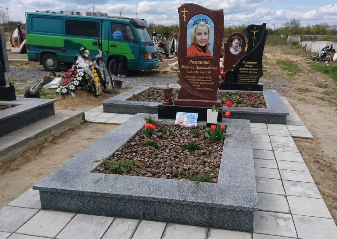 Пам’ятник KM-5406