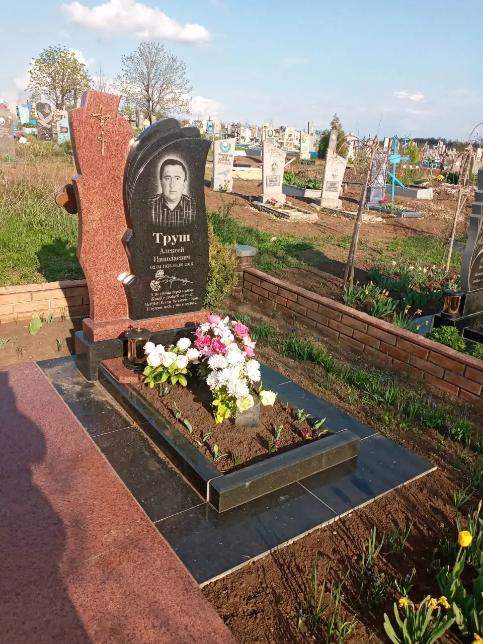 Пам’ятник KM-5412
