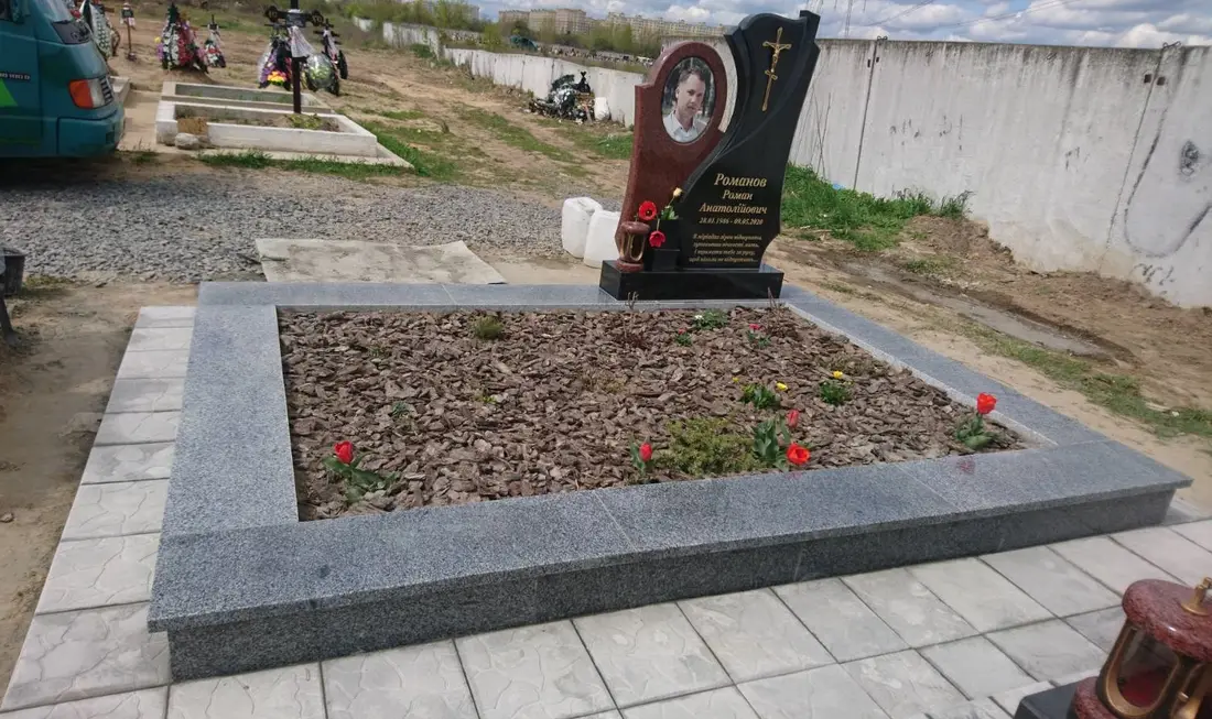 Пам’ятник KM-5413