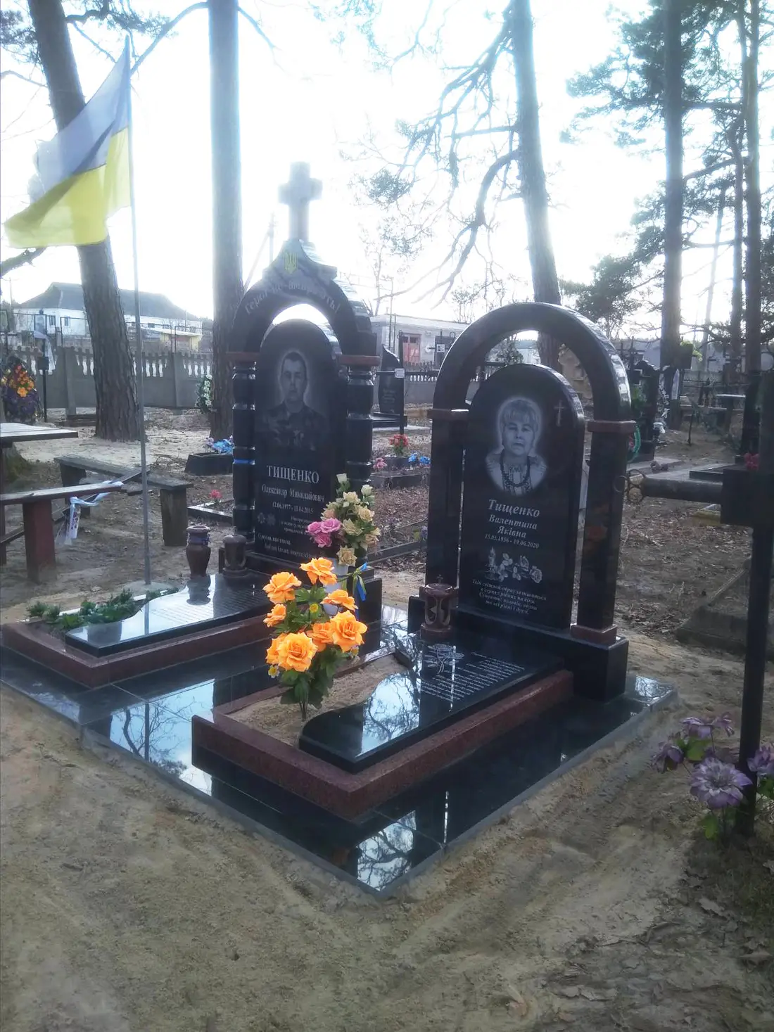 Пам’ятник KM-5417
