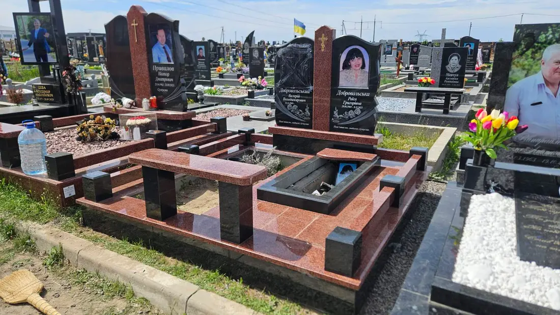 Пам’ятник KM-5418