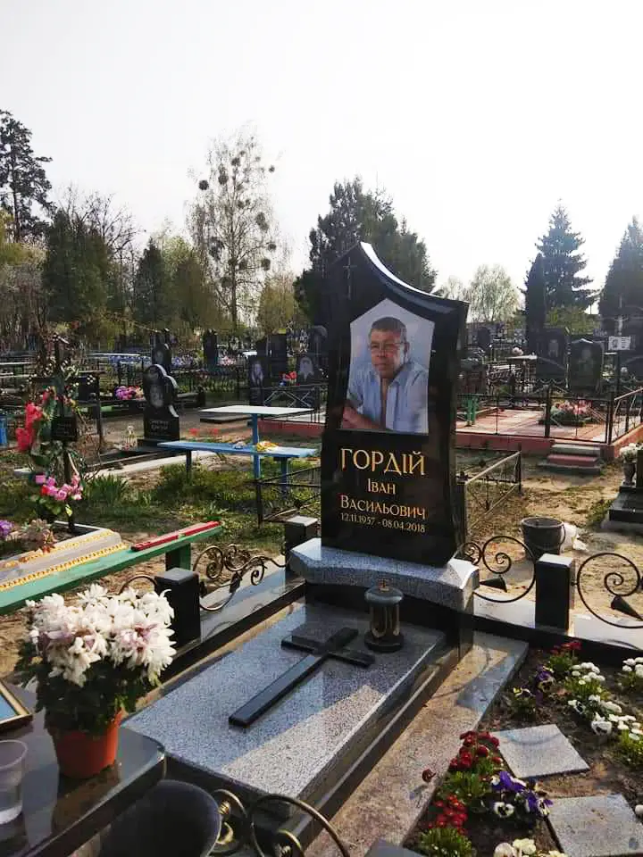 Пам’ятник KM-5419