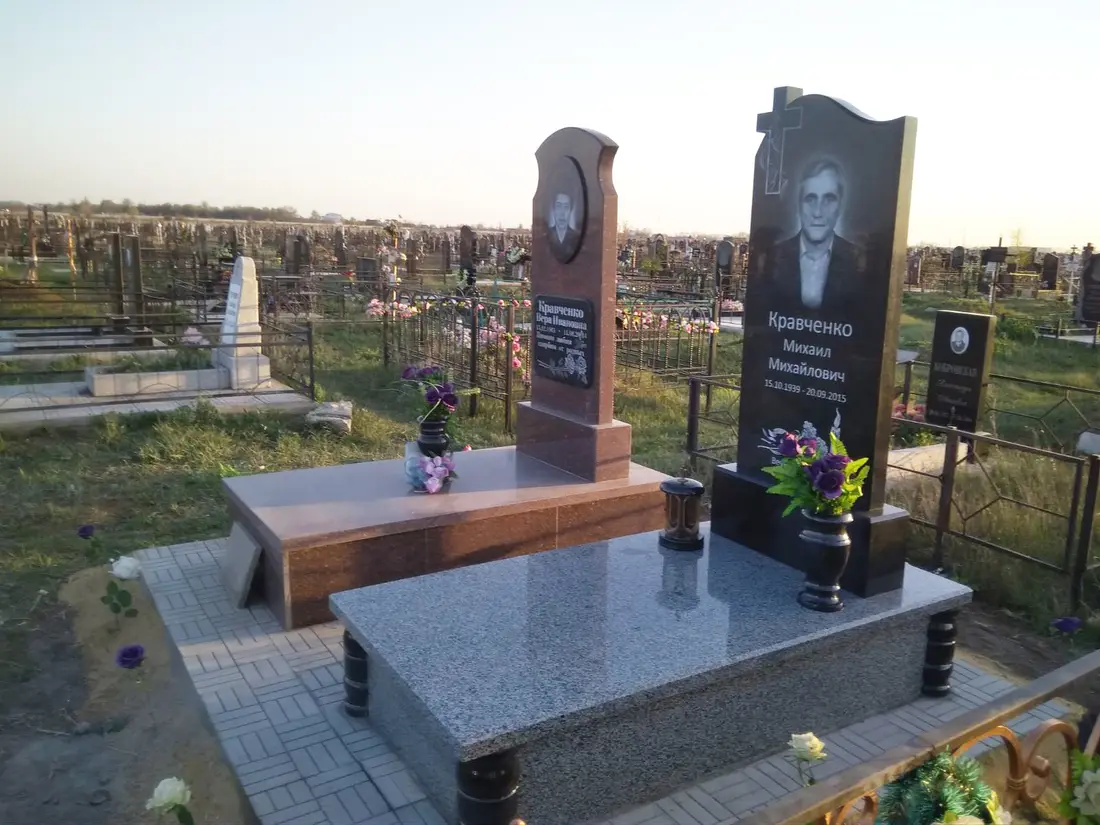 Пам’ятник KM-5423