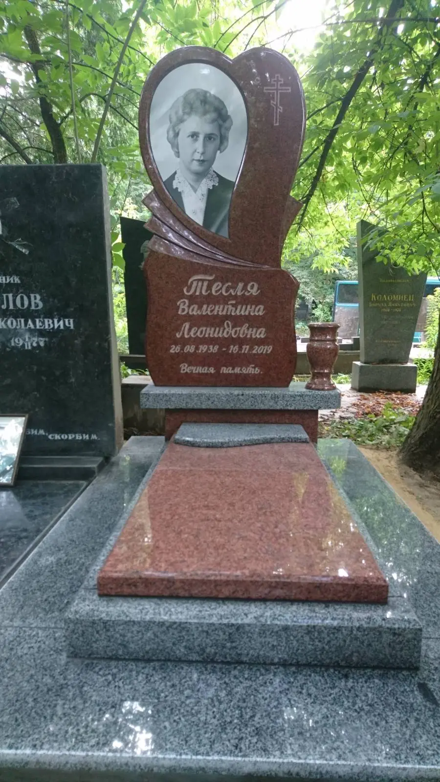 Пам’ятник KM-5424