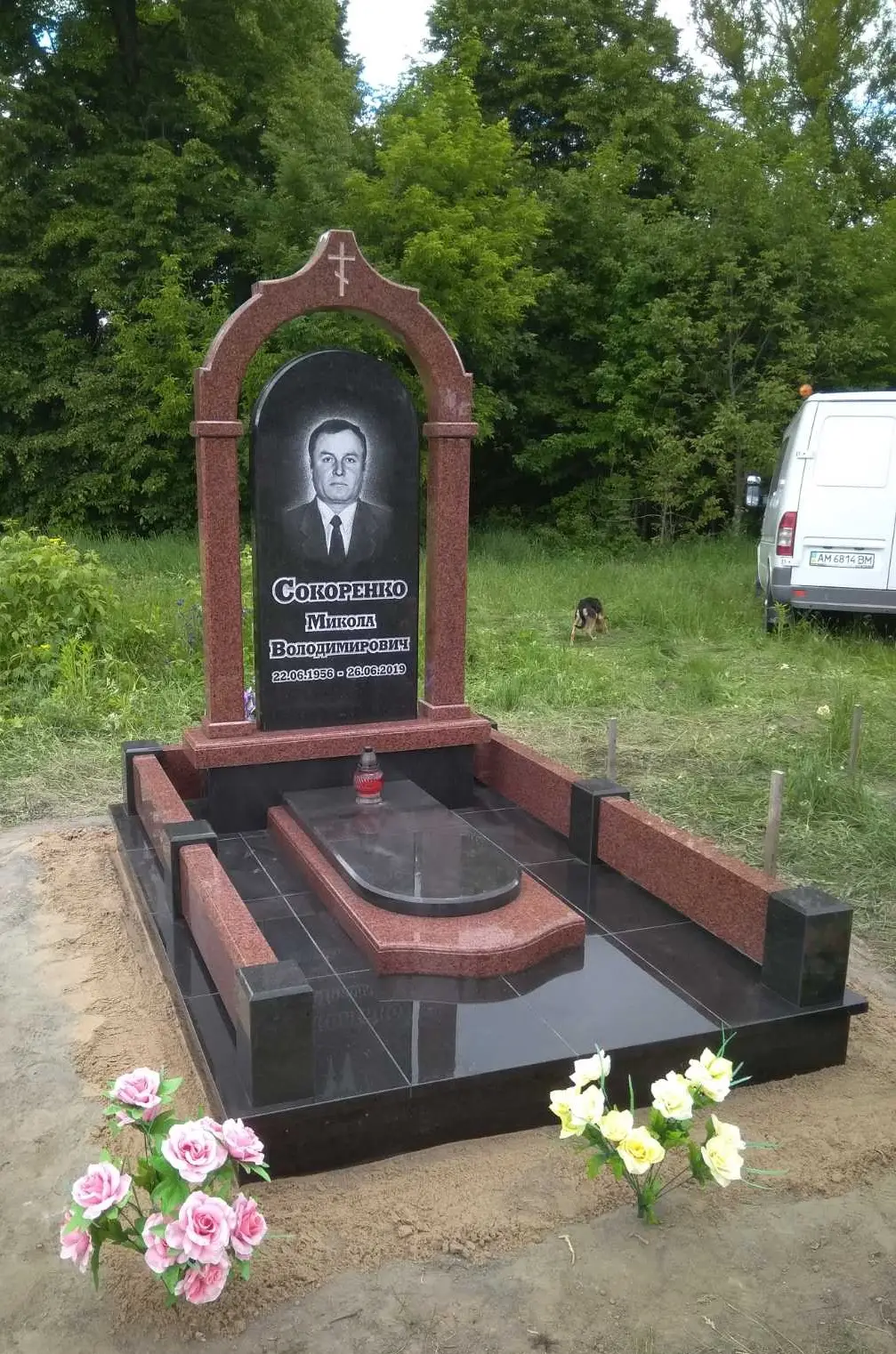 Пам’ятник KM-5425