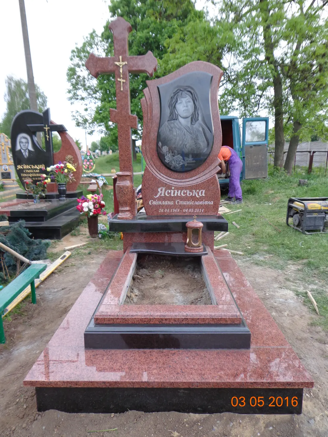 Пам’ятник KM-5429