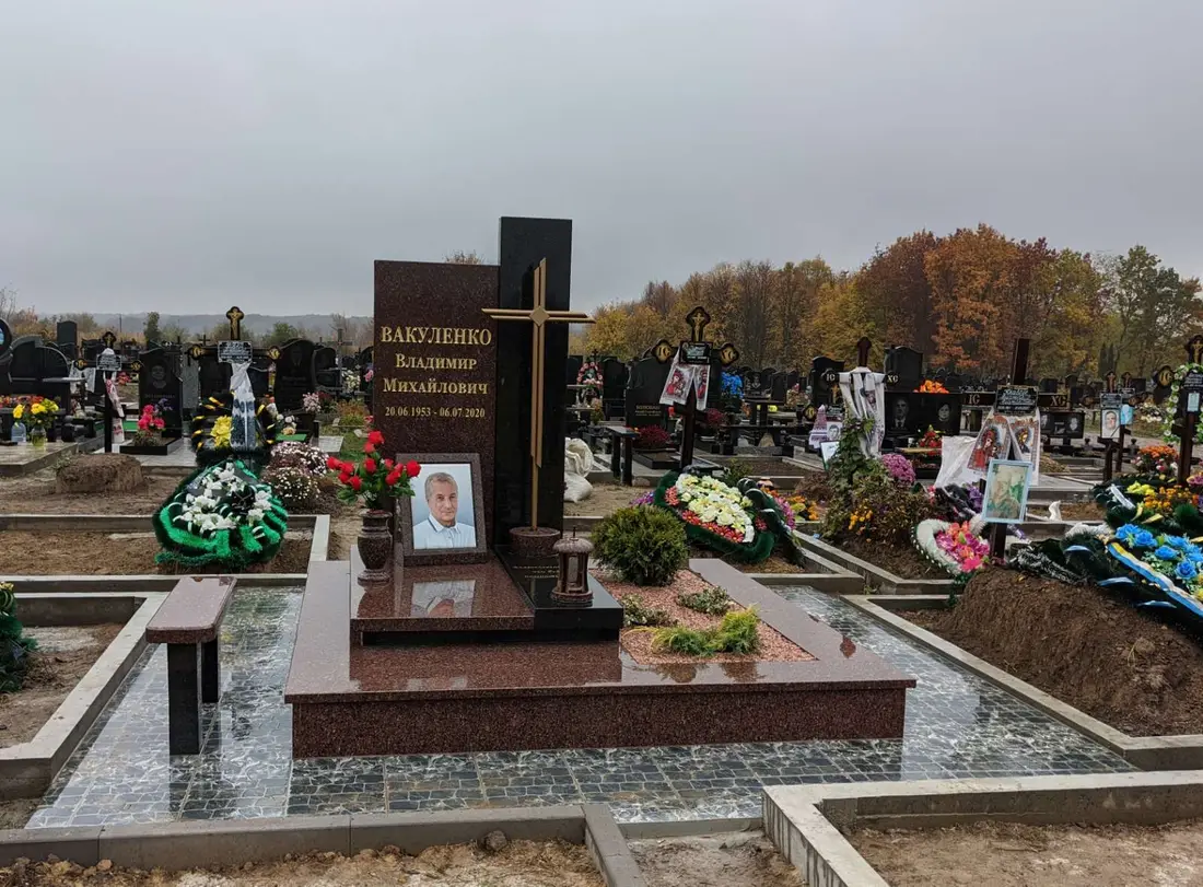 Пам’ятник KM-5431