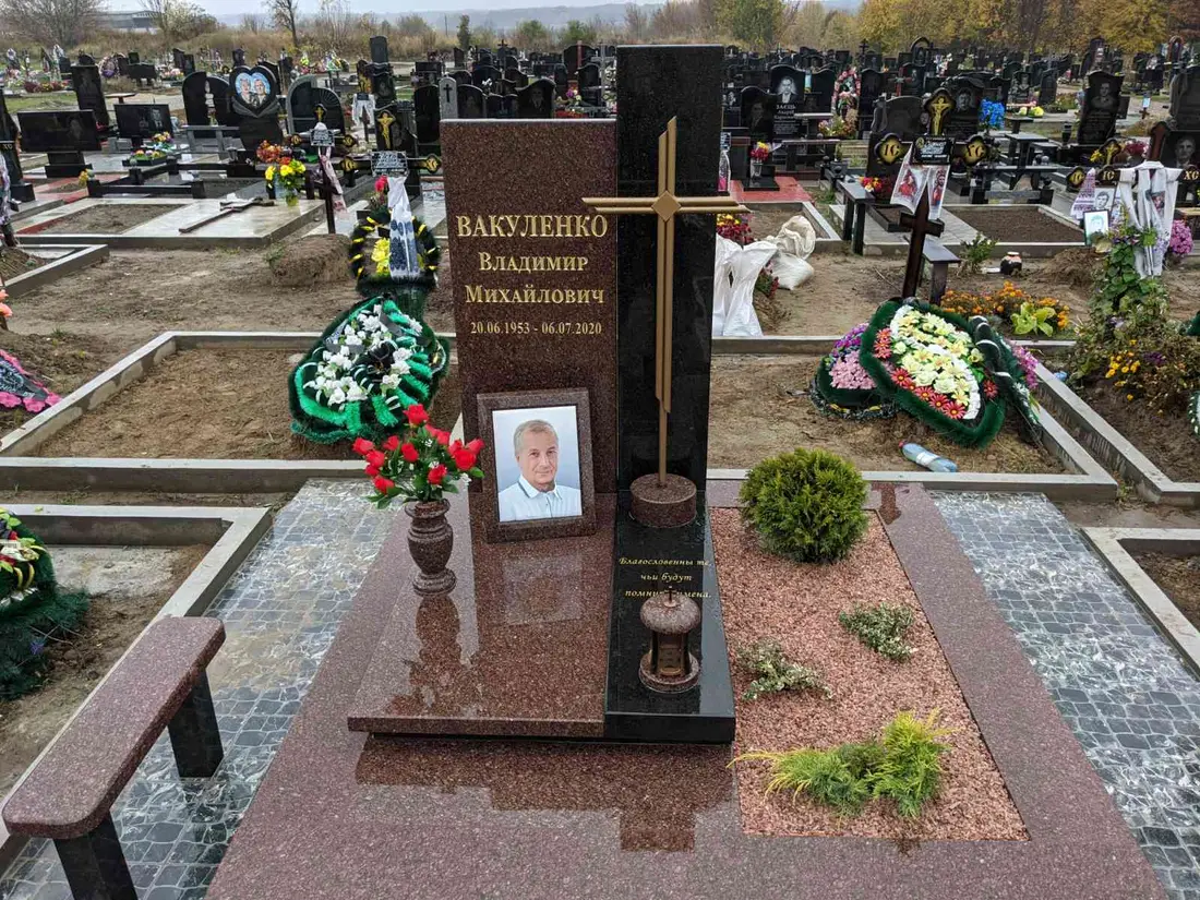 Пам’ятник KM-5432