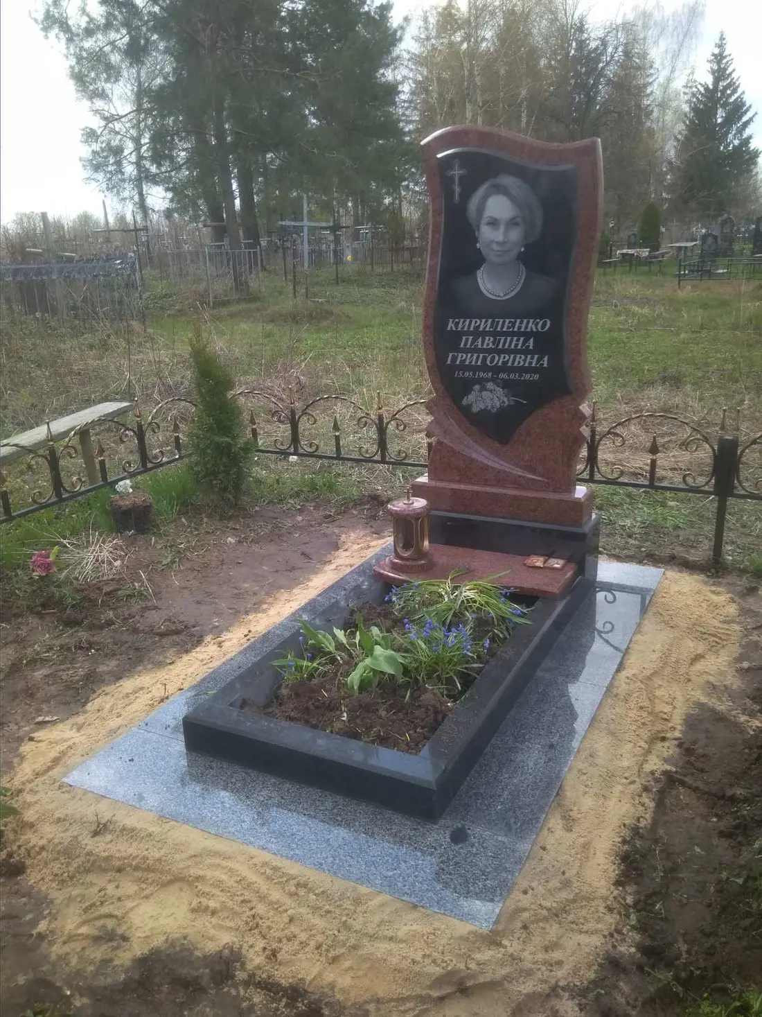 Пам’ятник KM-5434