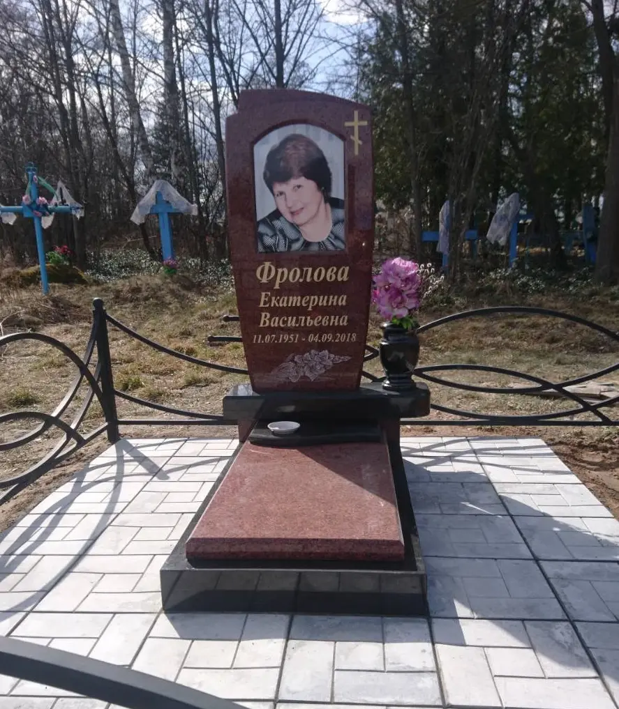 Пам’ятник KM-5435