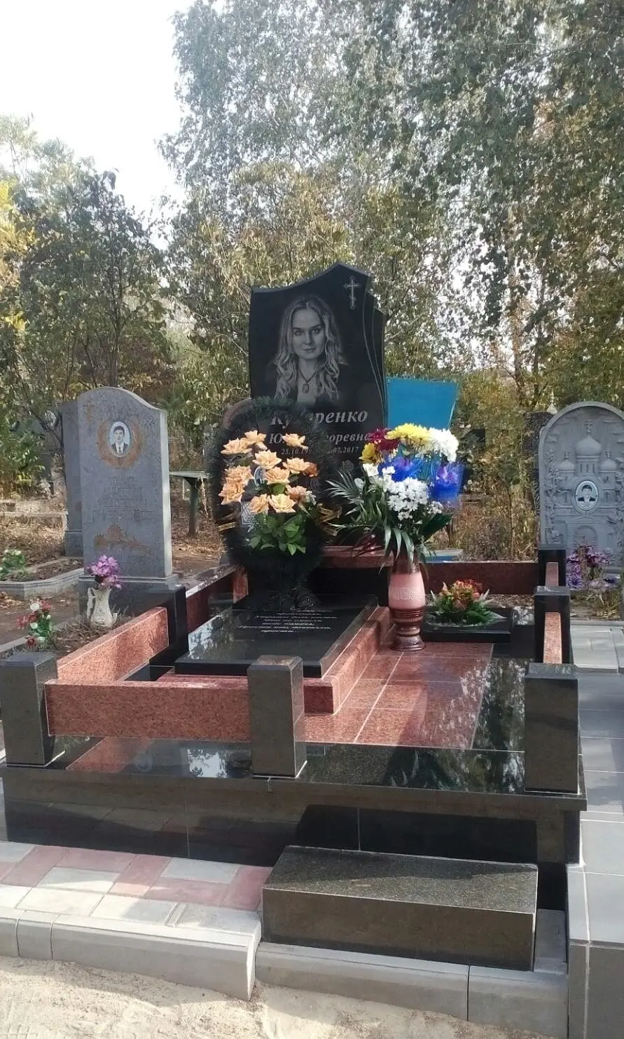 Пам’ятник KM-5445