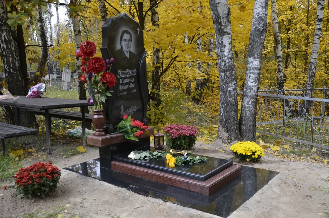 Пам’ятник KM-5447