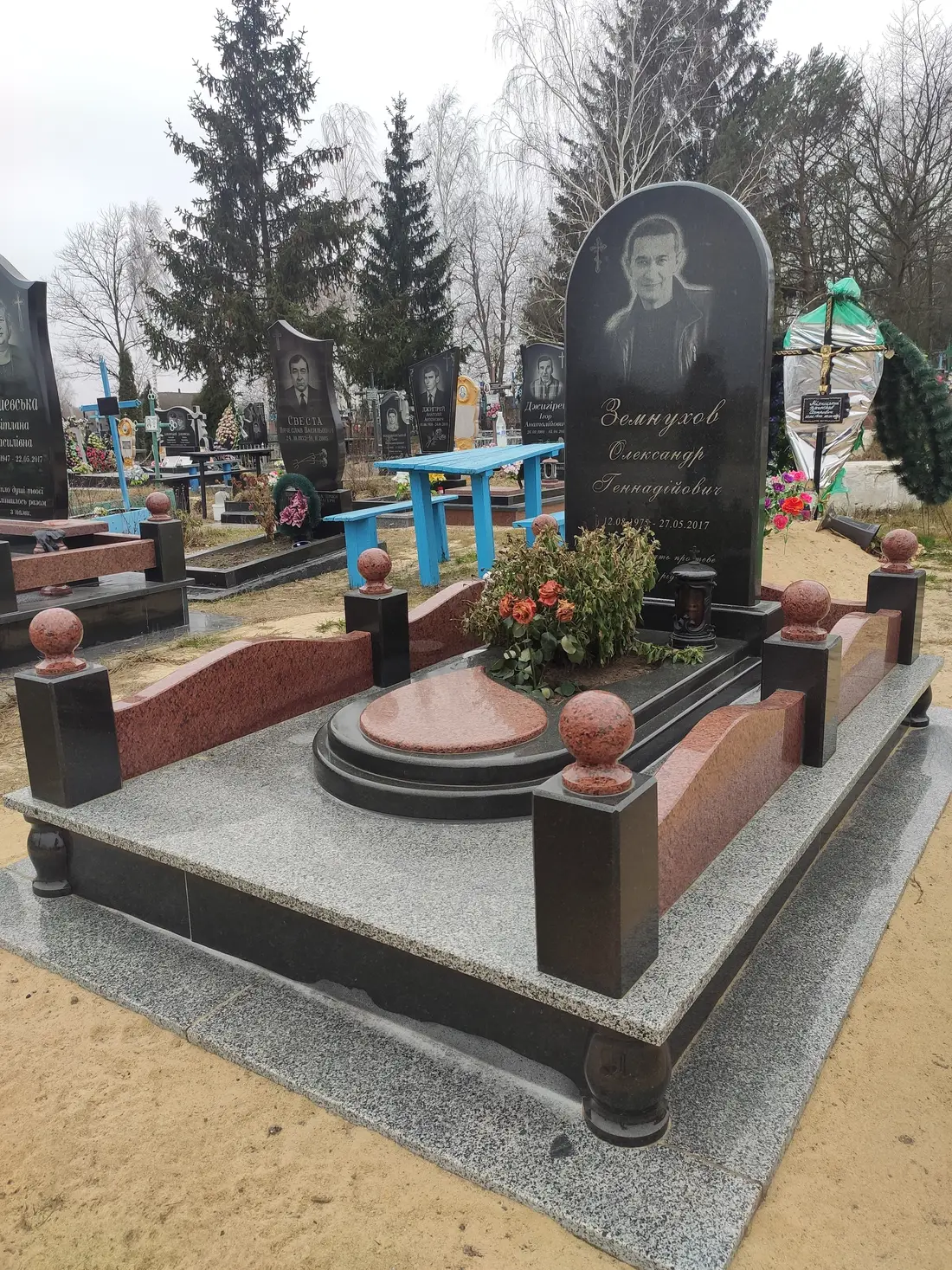 Пам’ятник KM-5457