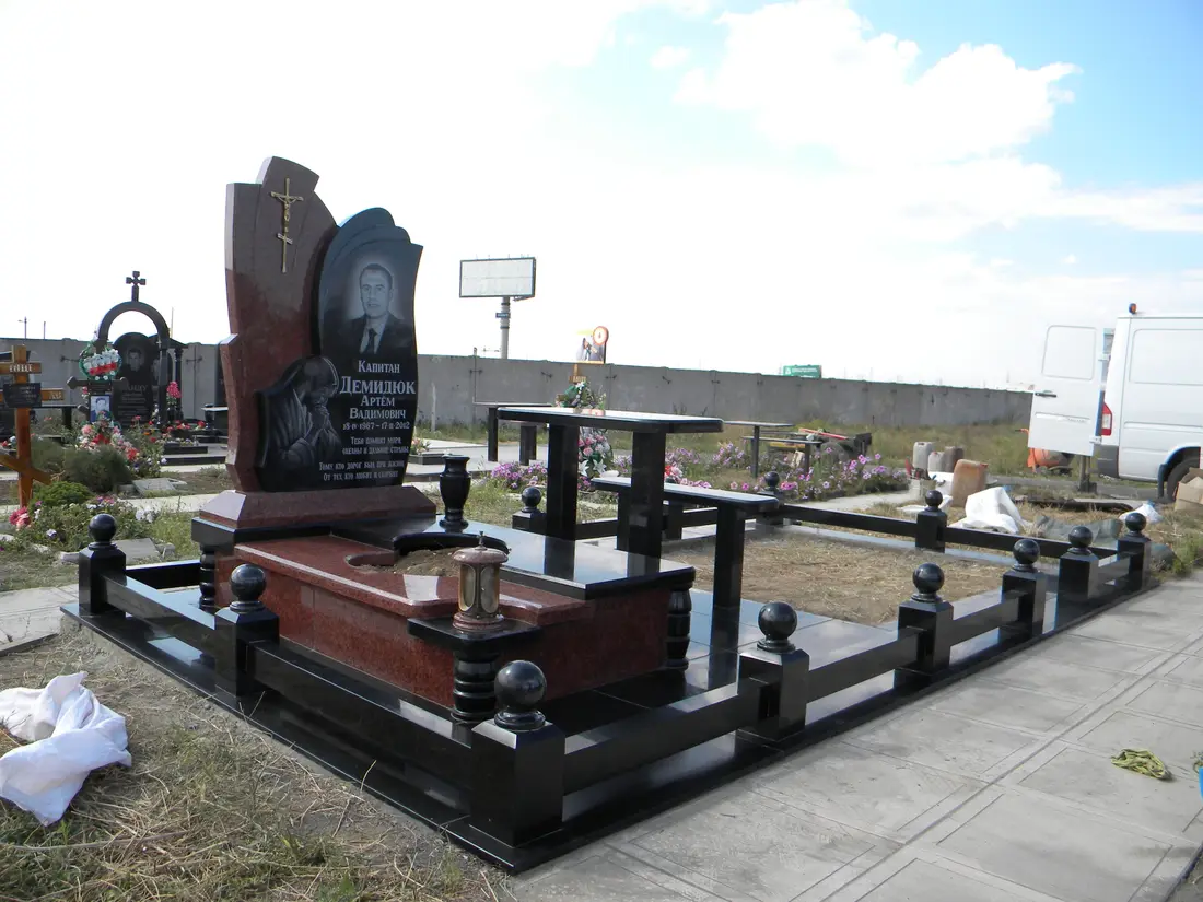 Пам’ятник KM-5468