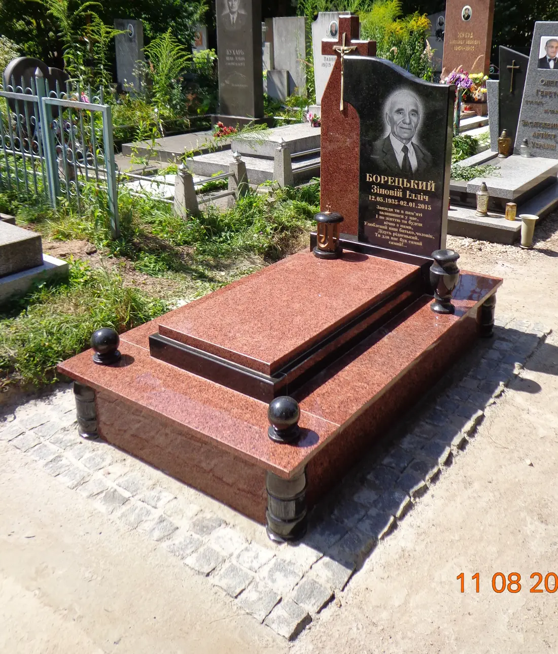 Пам’ятник KM-5478