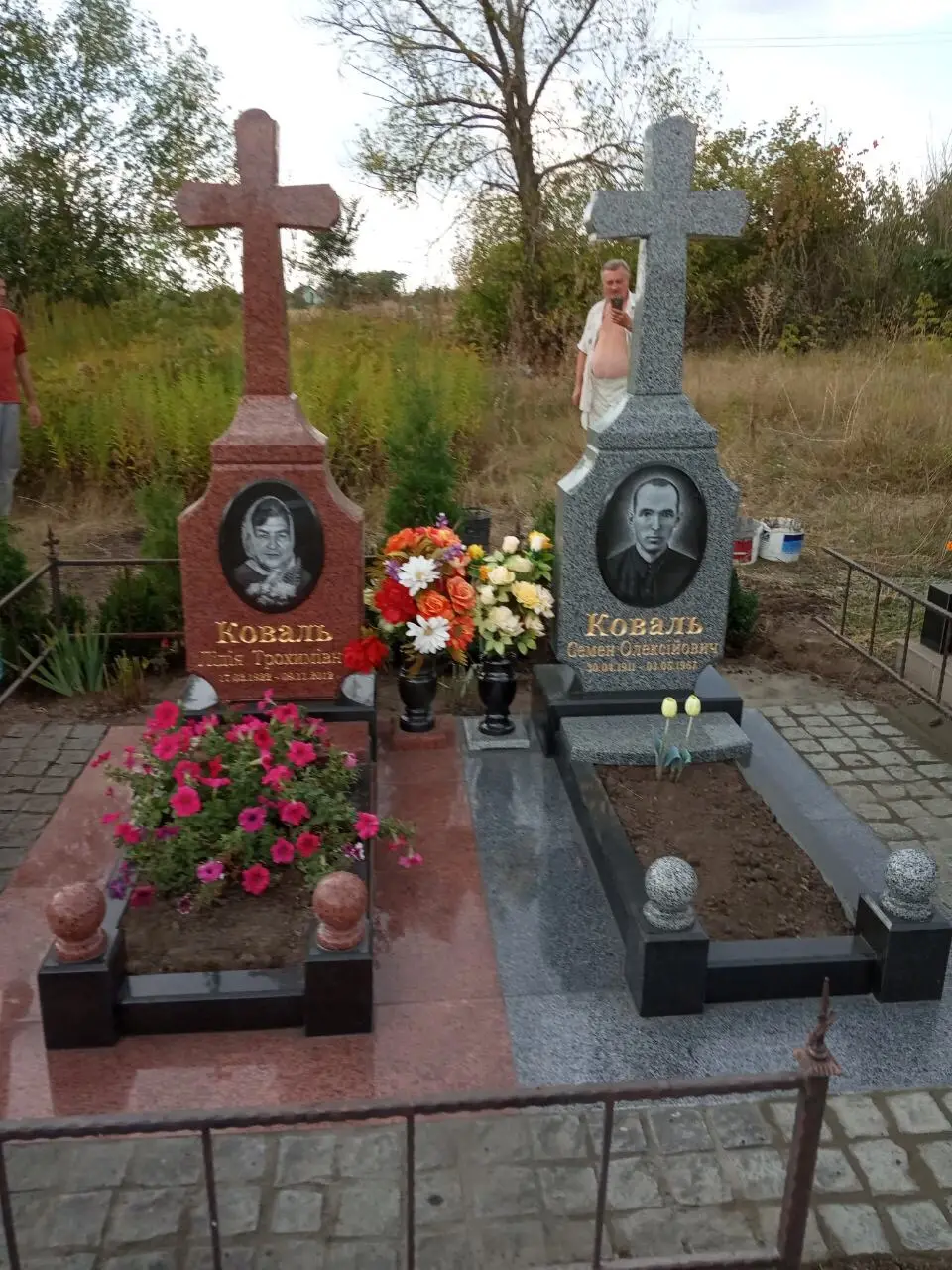 Пам’ятник KM-5481