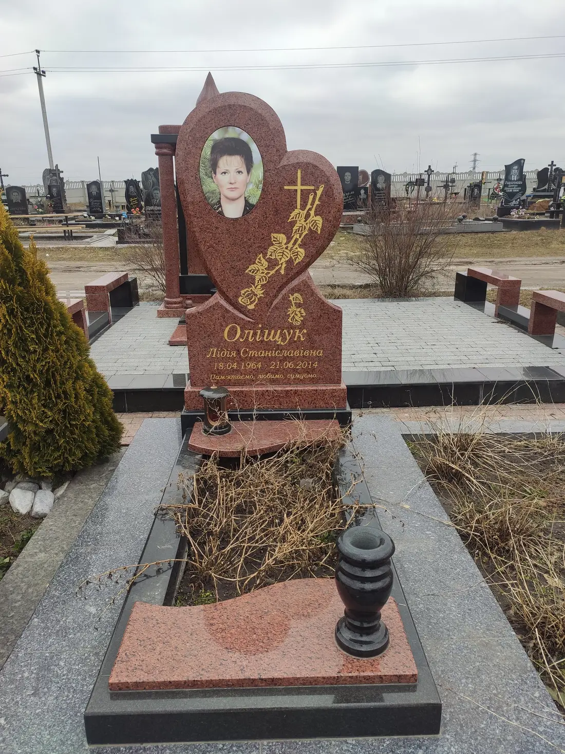 Пам’ятник KM-5482