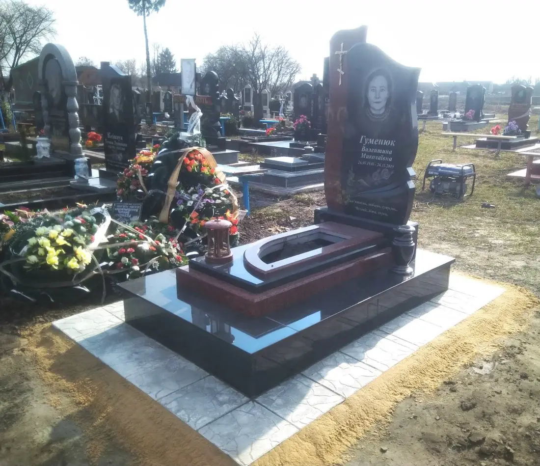 Пам’ятник KM-5488