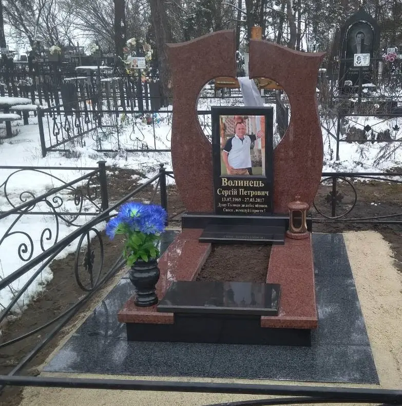 Пам’ятник KM-5491