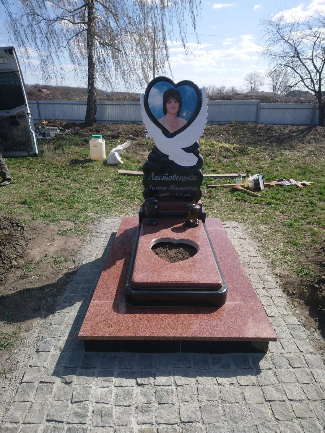 Пам’ятник KM-5493
