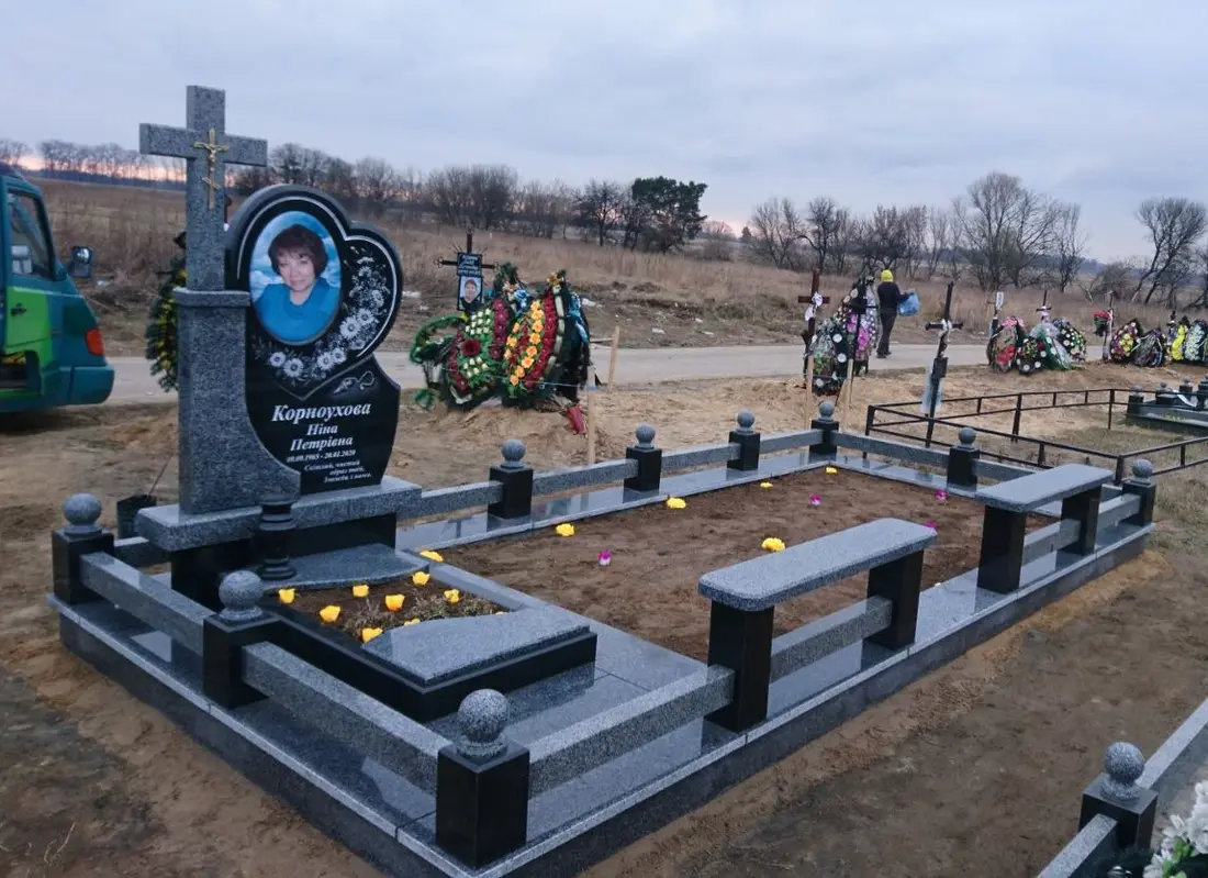 Пам’ятник KM-5498