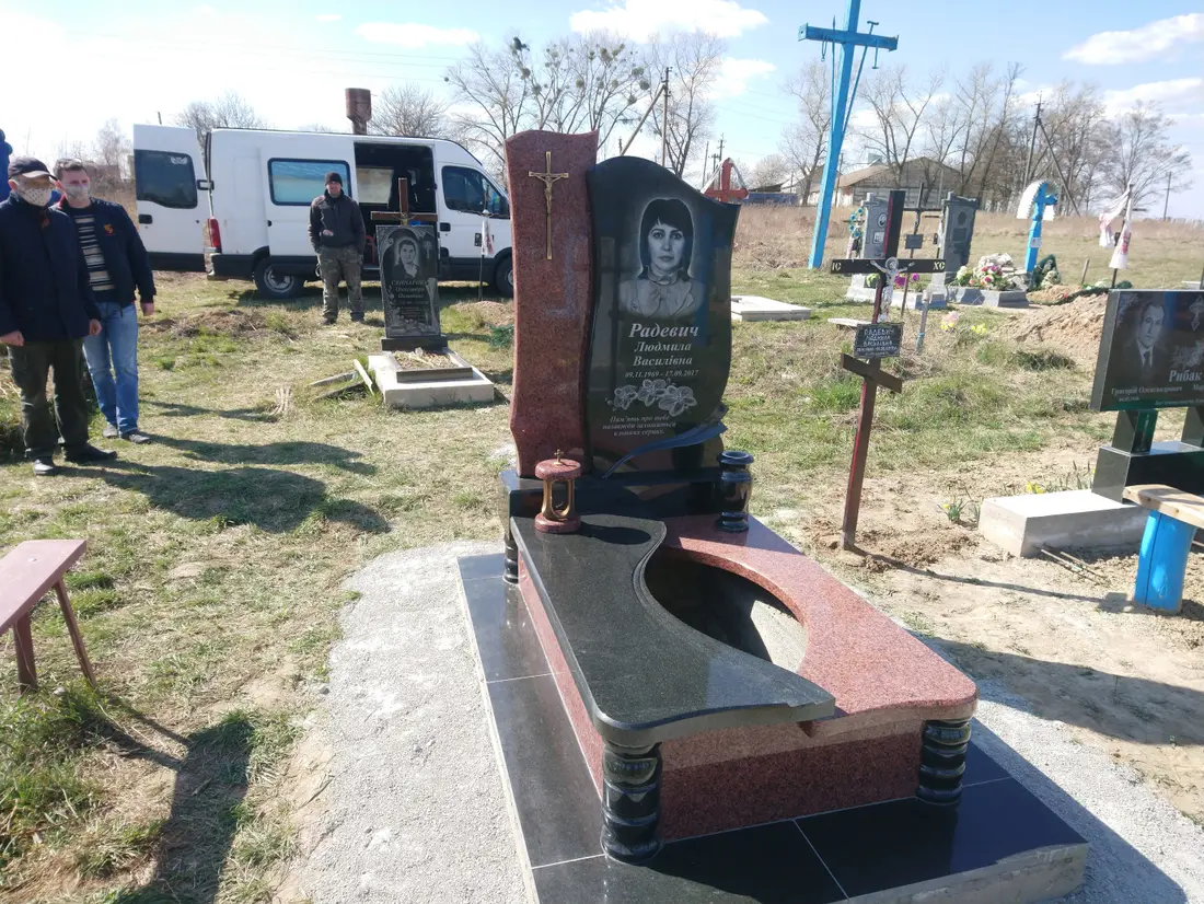 Пам’ятник KM-5500
