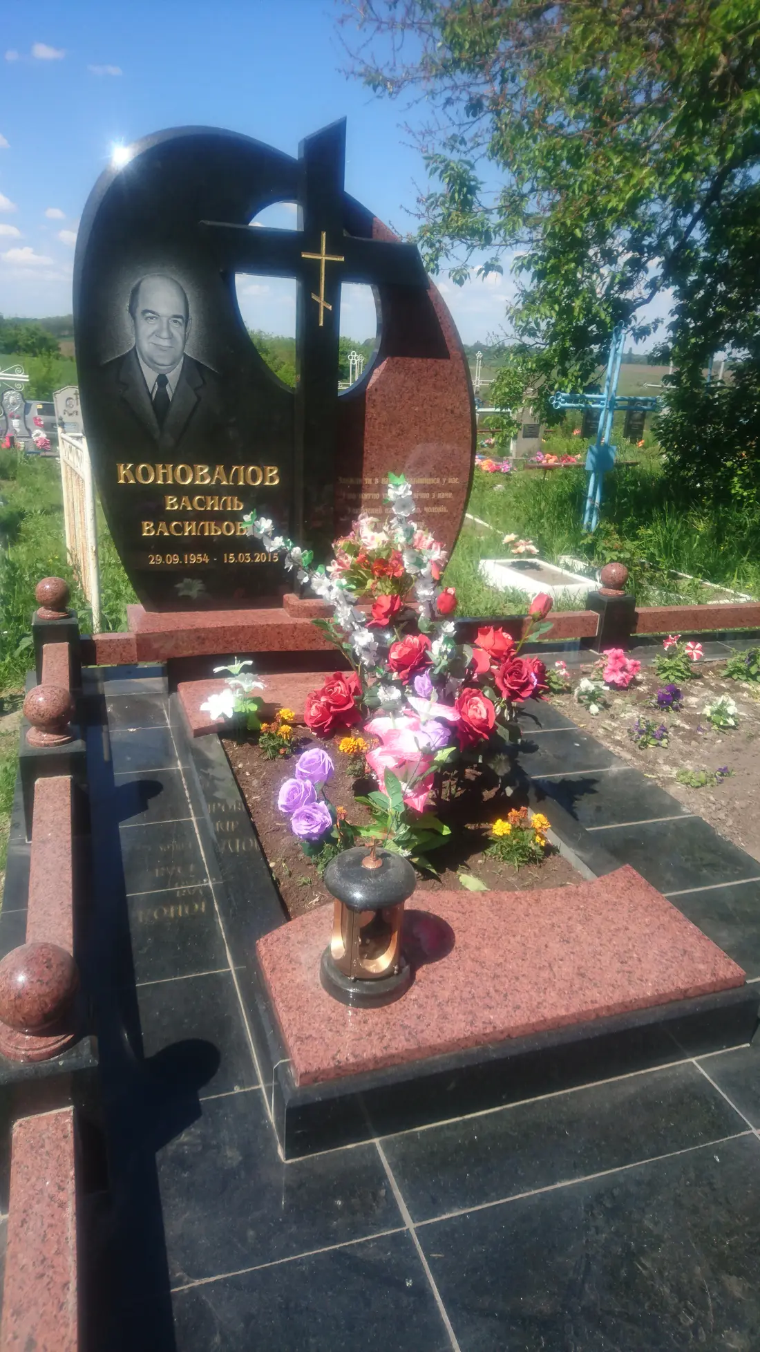Пам’ятник KM-5503