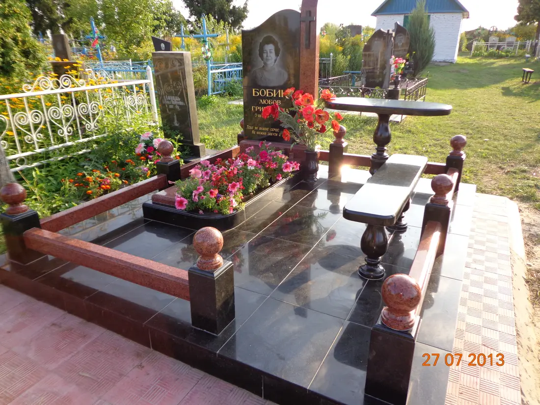 Пам’ятник KM-5505