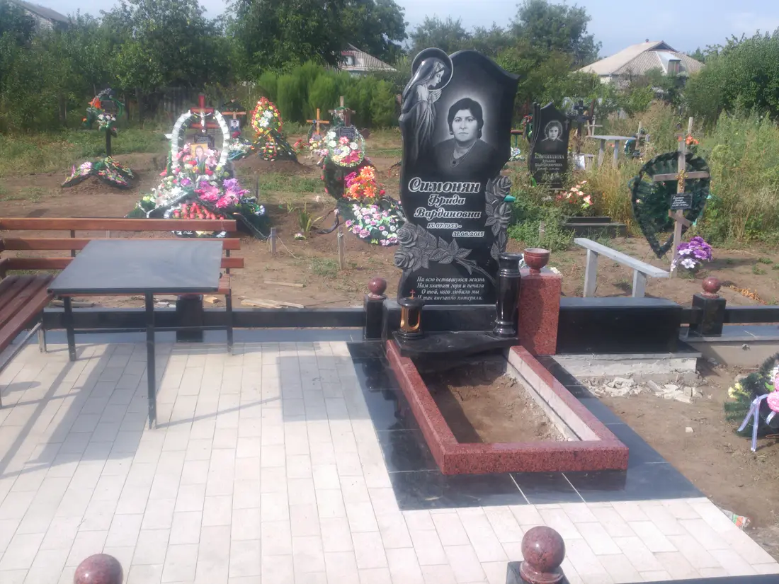 Пам’ятник KM-5509