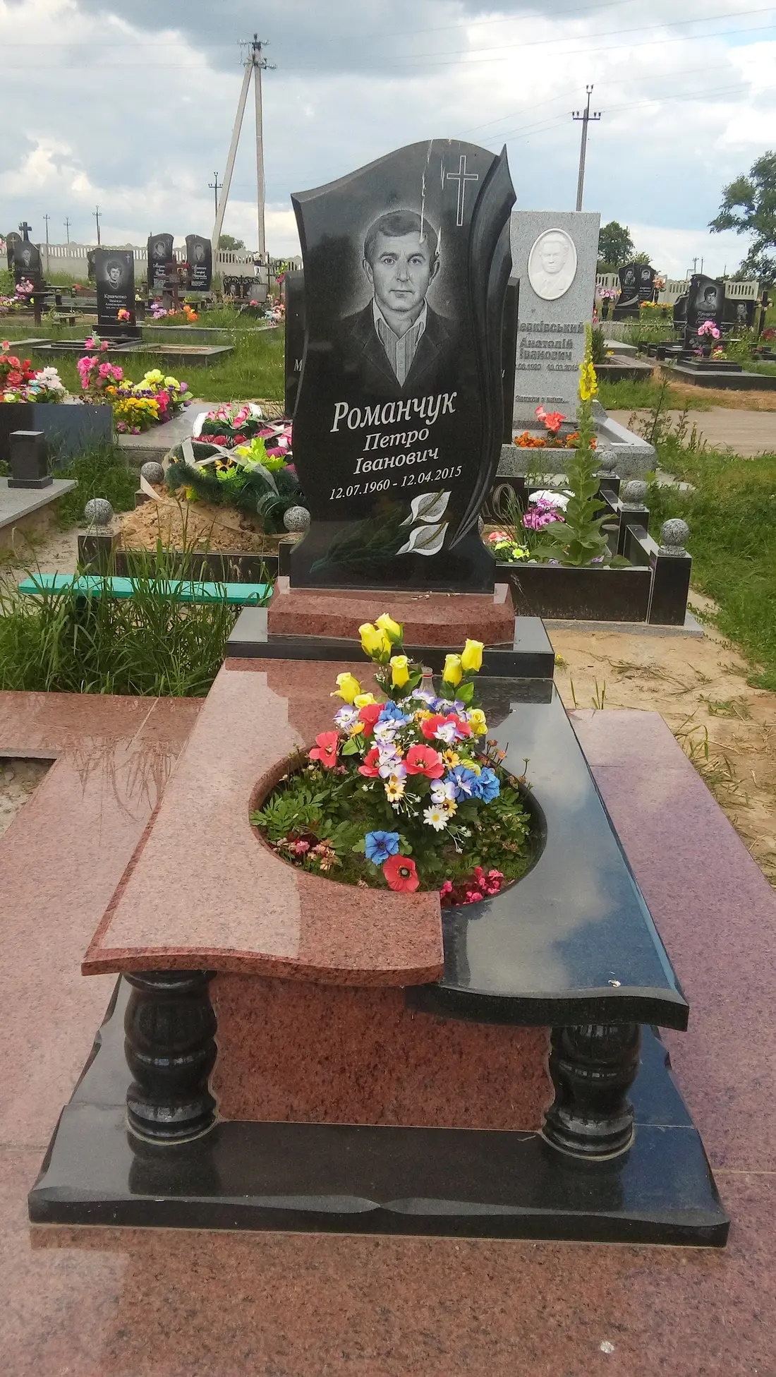 Пам’ятник KM-5527
