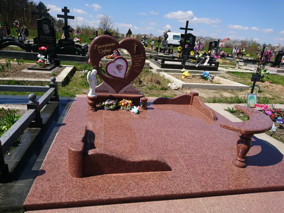 Пам’ятник KM-5528