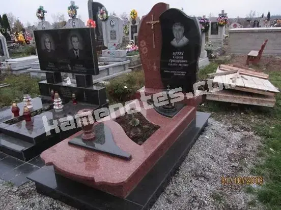 Пам’ятник KM-5534