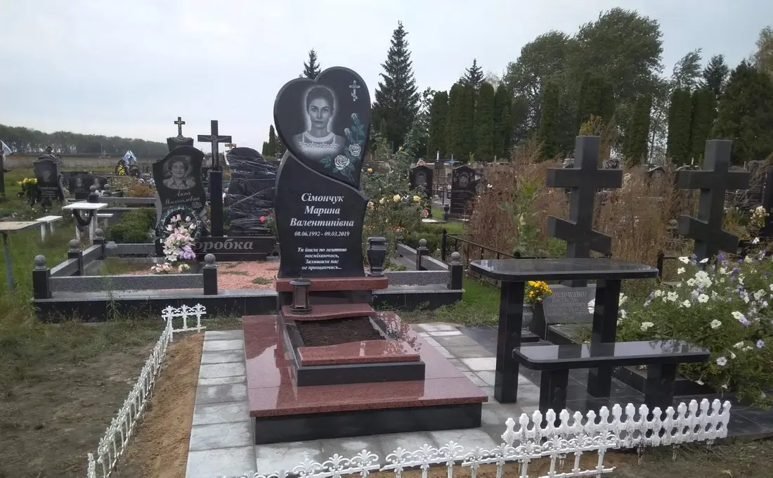 Пам’ятник KM-5541