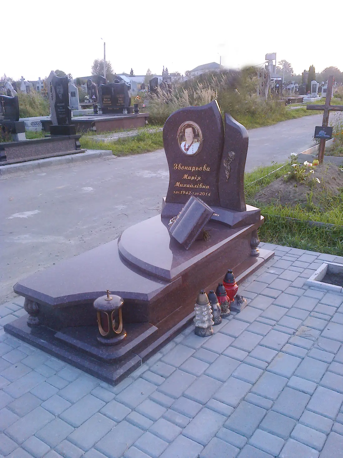 Пам’ятник KM-5545