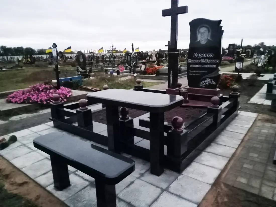 Пам’ятник KM-5549