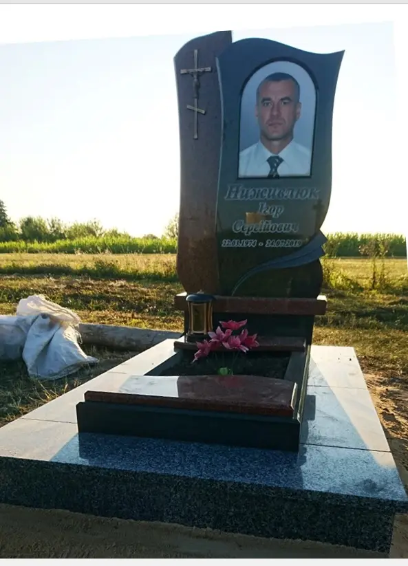 Пам’ятник KM-5551