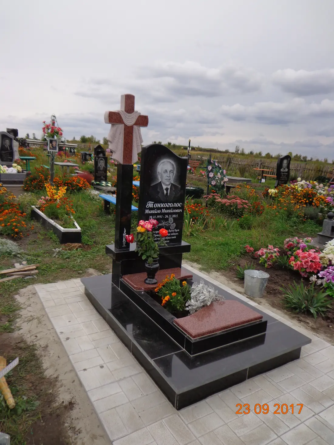 Пам’ятник KM-5552