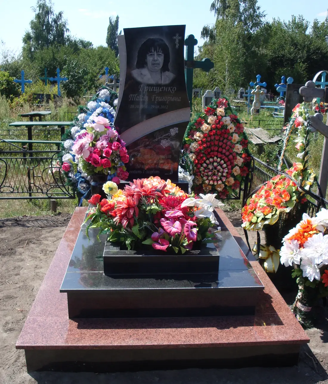 Пам’ятник KM-5553