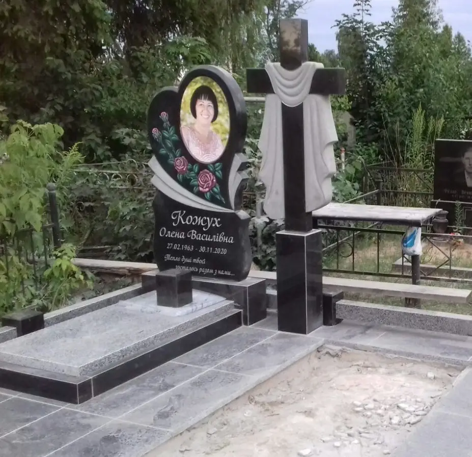 Пам’ятник KM-5560