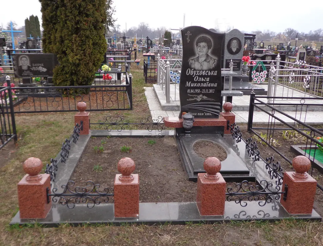 Пам’ятник KM-5564
