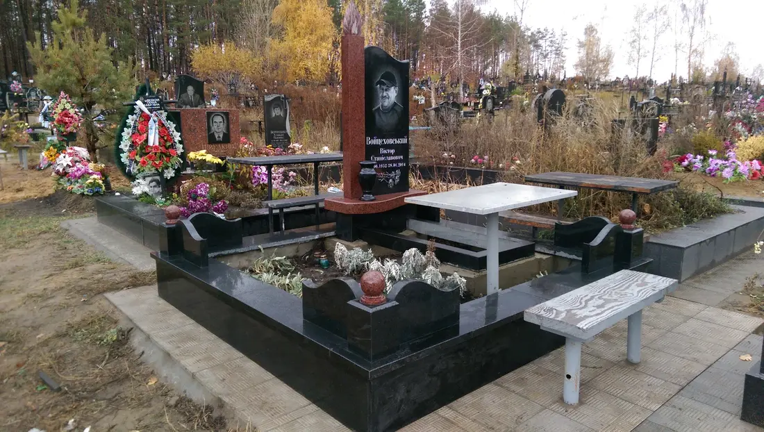 Пам’ятник KM-5572