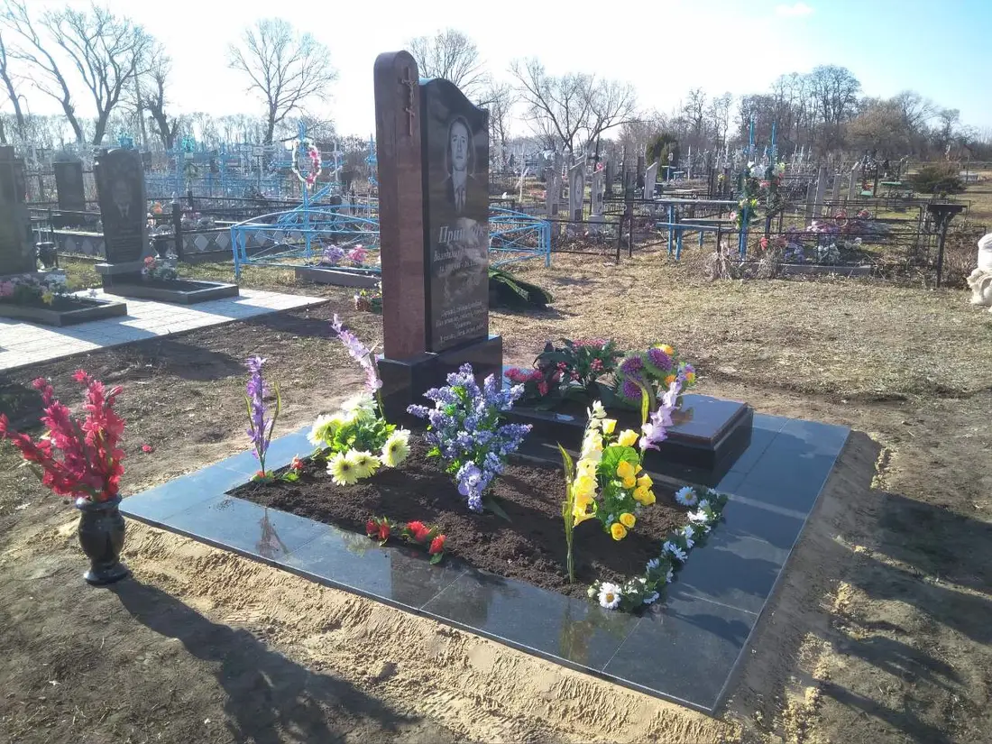 Пам’ятник KM-5573