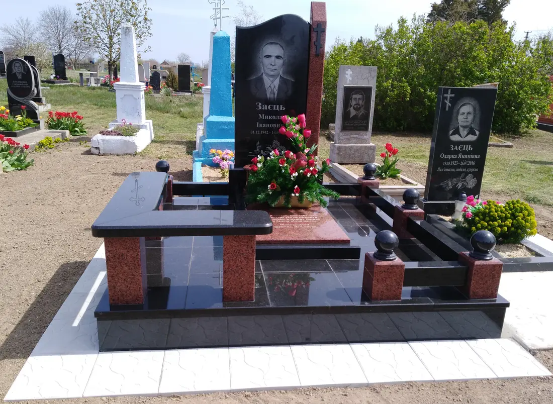 Пам’ятник KM-5575