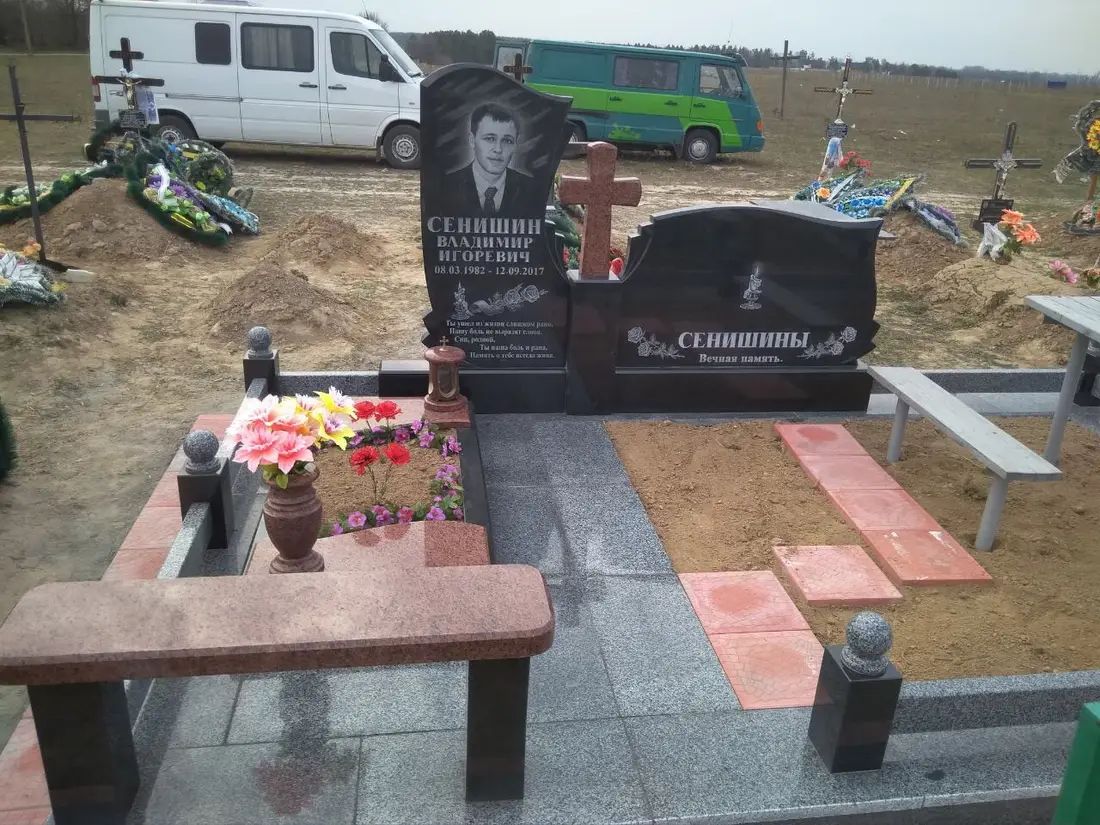 Пам’ятник KM-5576